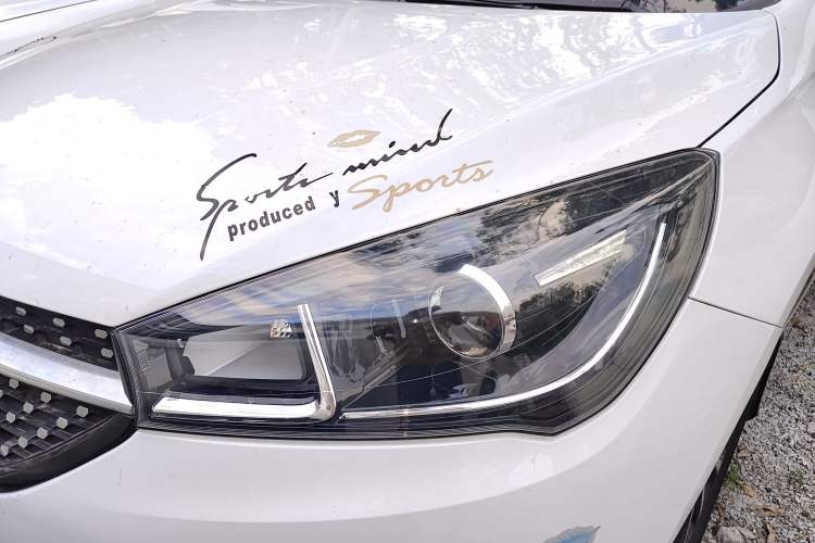 Used Chery Arrizo 5 2020 1.5L Manual Sport Edition Exterior 4