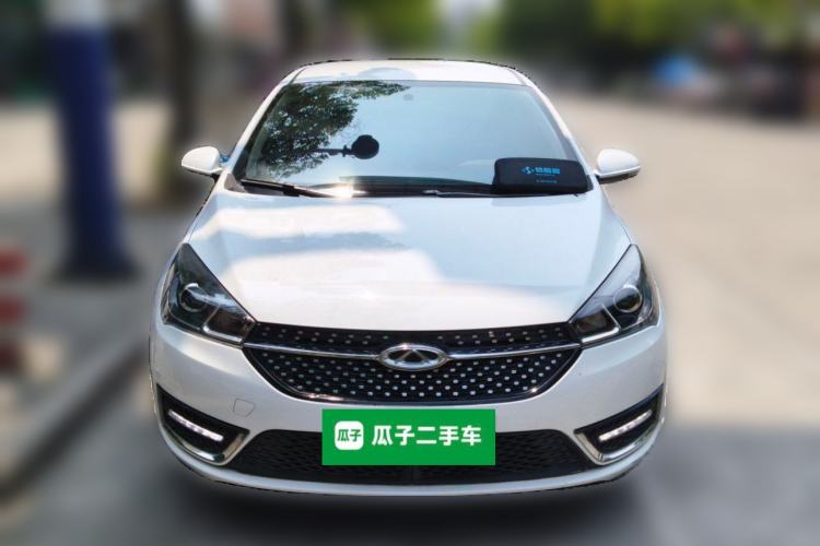 Used Chery Arrizo 5 2020 1.5L CVT Sport Edition Front