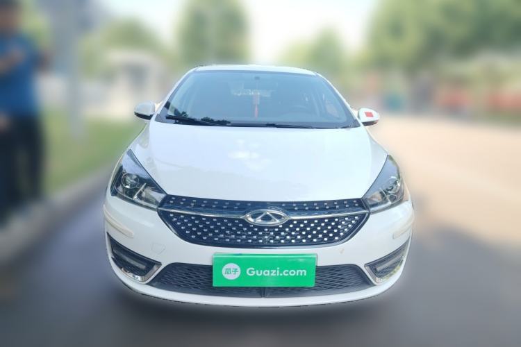Used Chery Arrizo 5 2020 1.5L CVT Sport Edition Front