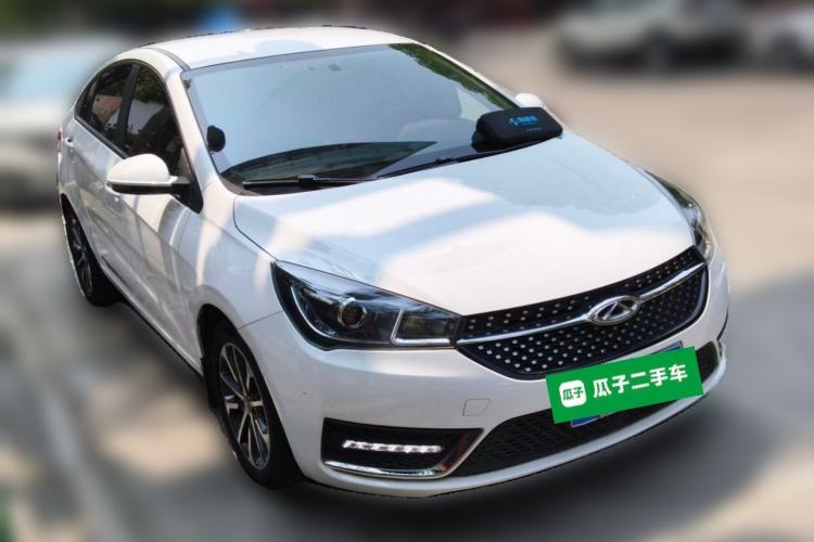 Used Chery Arrizo 5 2020 1.5L CVT Sport Edition Front Right 45 Deg