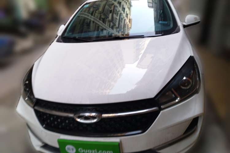 Used Chery Arrizo 5 2020 1.5L Manual Sport Edition Front