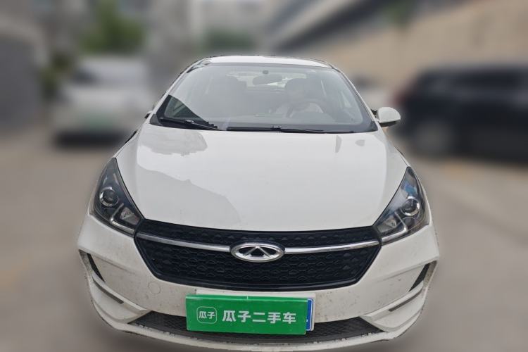 Used Chery Arrizo 5  Front