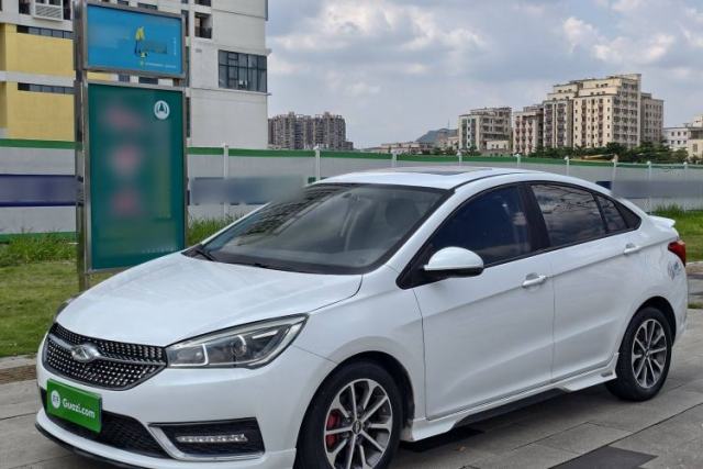 Used Chery Arrizo 5 2020 1.5L CVT Sport Edition