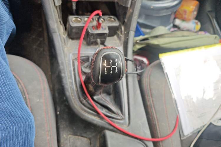 Used Chery Arrizo 5  Gear Lever