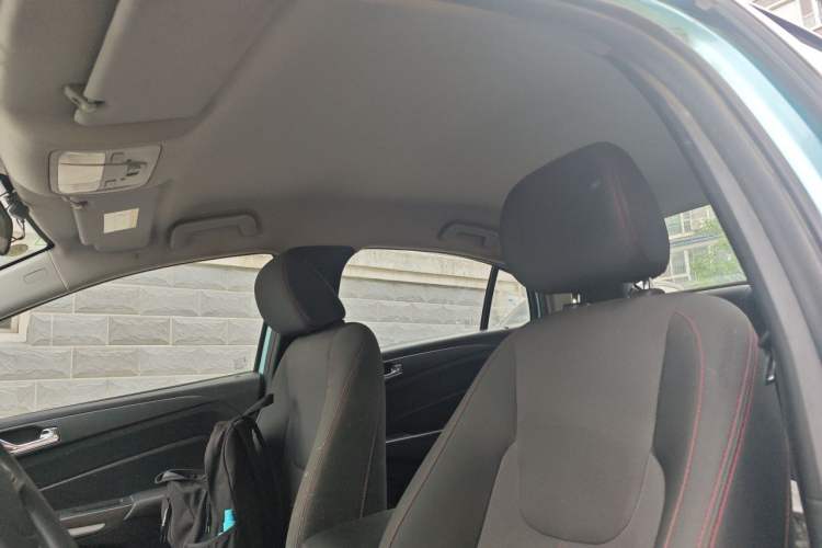 Used Chery Arrizo 5  Headliner