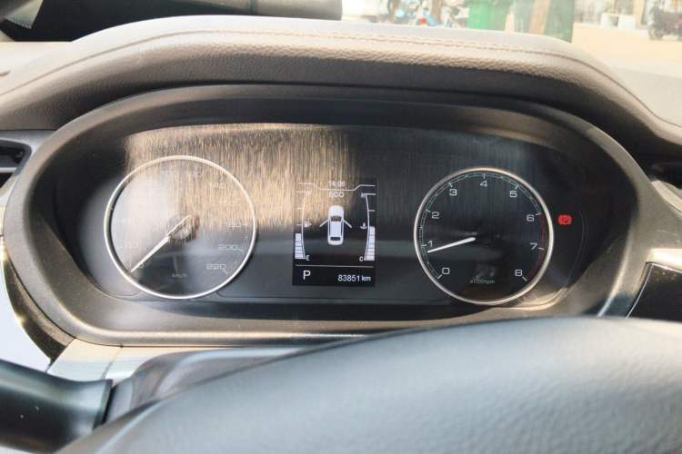 Used Chery Arrizo 5 2020 1.5L CVT Sport Edition Instrument Cluster