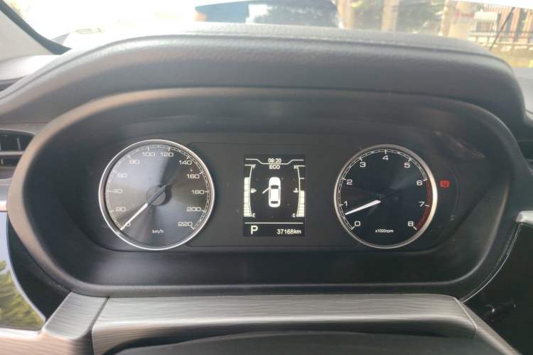 Used Chery Arrizo 5 2020 1.5L CVT Sport Edition Instrument Cluster