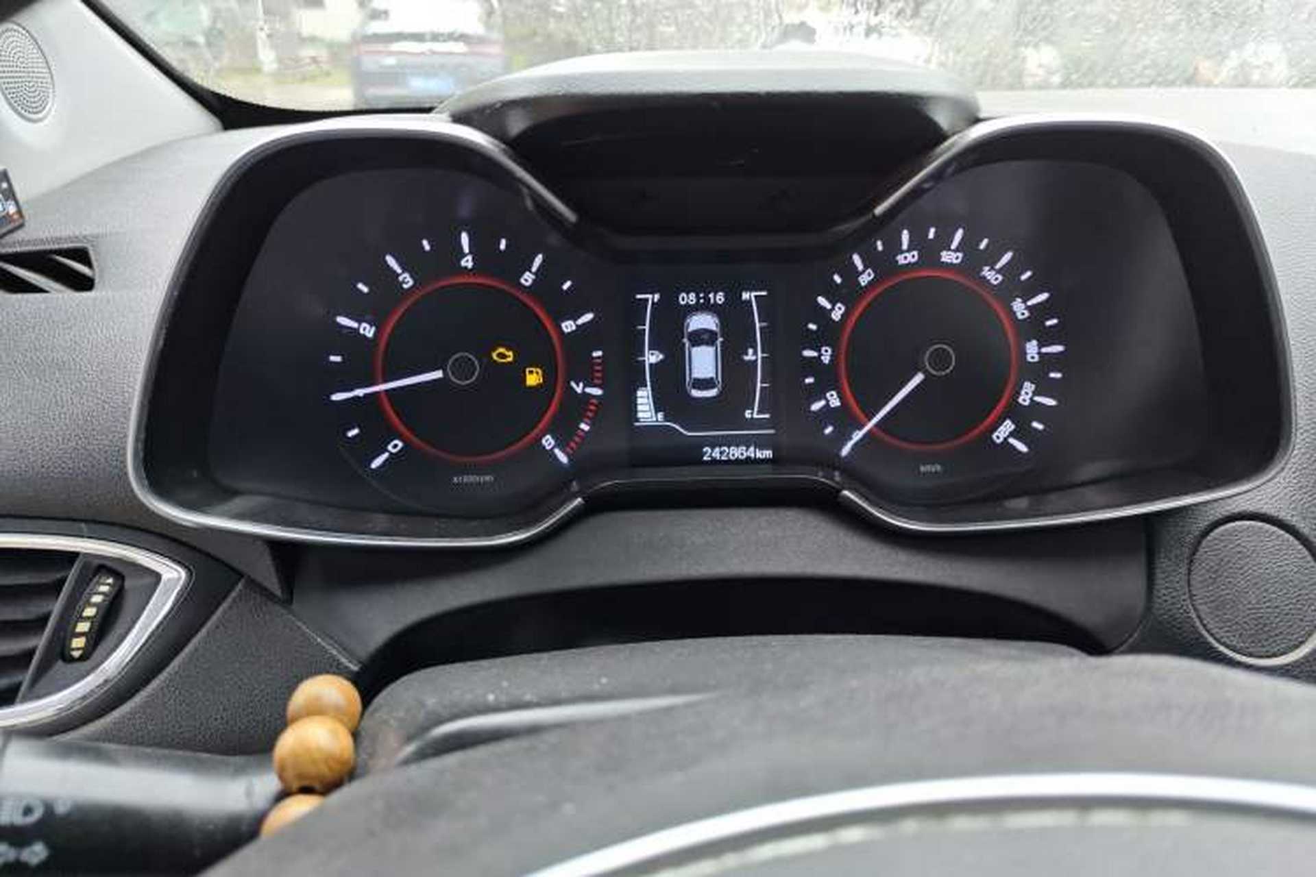 Used Chery Arrizo 5 2020 1.5L Manual Sport Edition Instrument Cluster