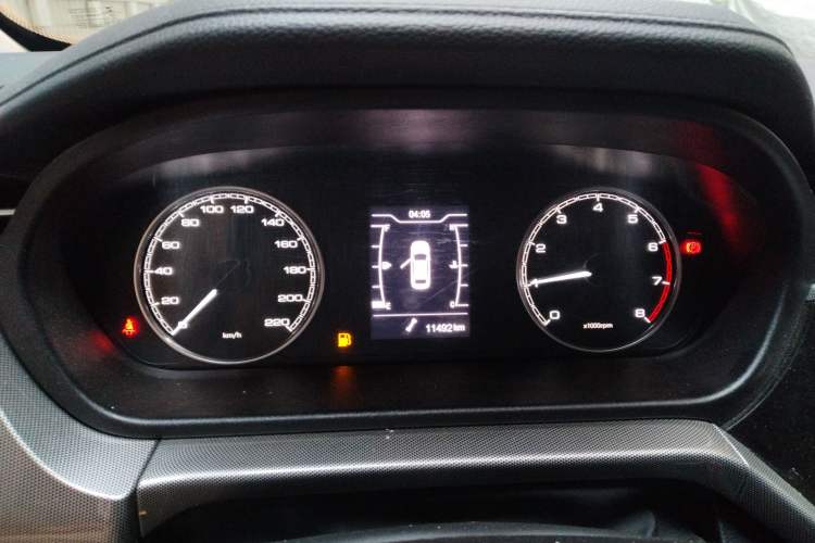 Used Chery Arrizo 5 2020 1.5L Manual Sport Edition Instrument Cluster