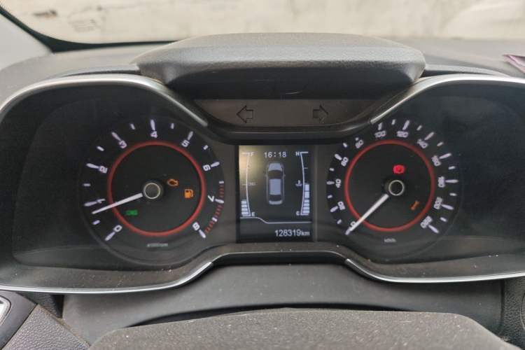 Used Chery Arrizo 5  Instrument Cluster