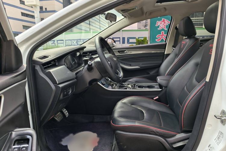 Used Chery Arrizo 5 2020 1.5L CVT Sport Edition Interior 2