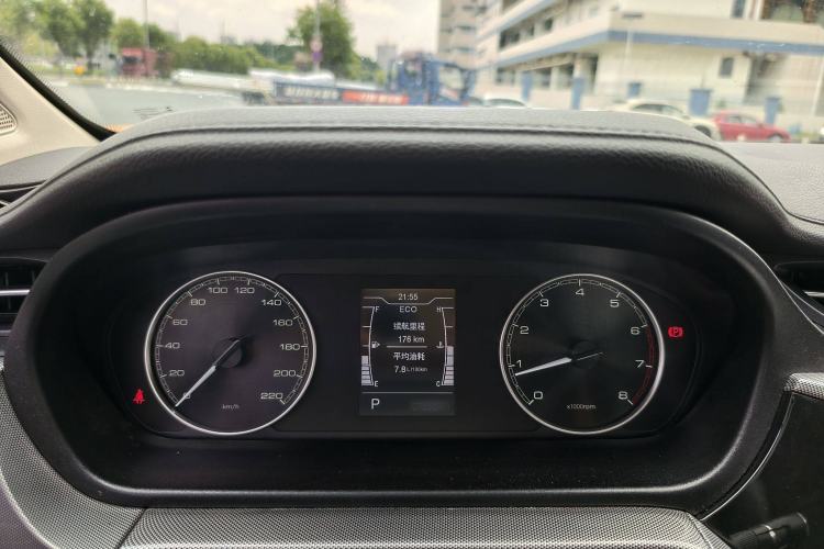 Used Chery Arrizo 5 2020 1.5L CVT Sport Edition Interior 9