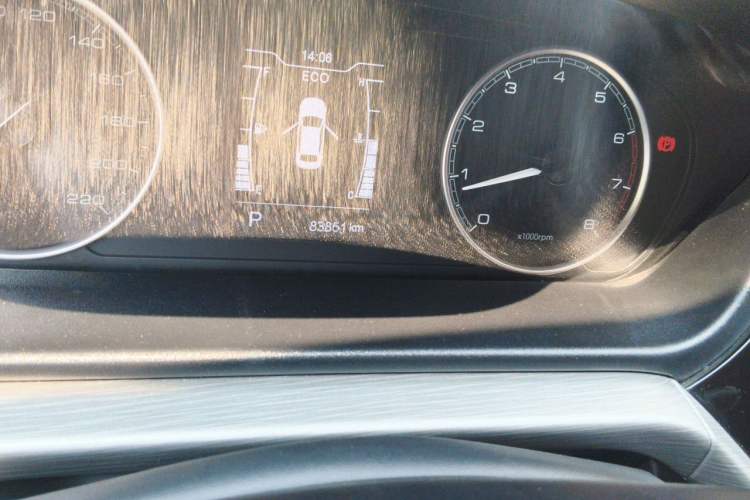 Used Chery Arrizo 5 2020 1.5L CVT Sport Edition Odometer Close Up