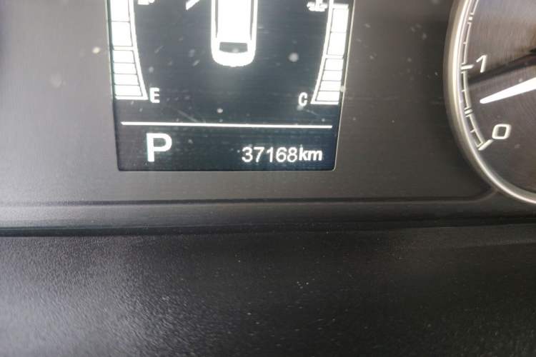 Used Chery Arrizo 5 2020 1.5L CVT Sport Edition Odometer Close Up