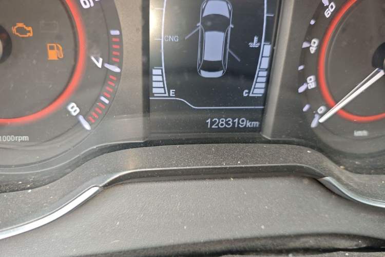 Used Chery Arrizo 5  Odometer Close Up