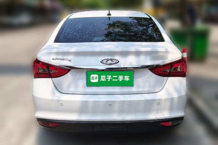 Used Chery Arrizo 5 2020 1.5L CVT Sport Edition Rear