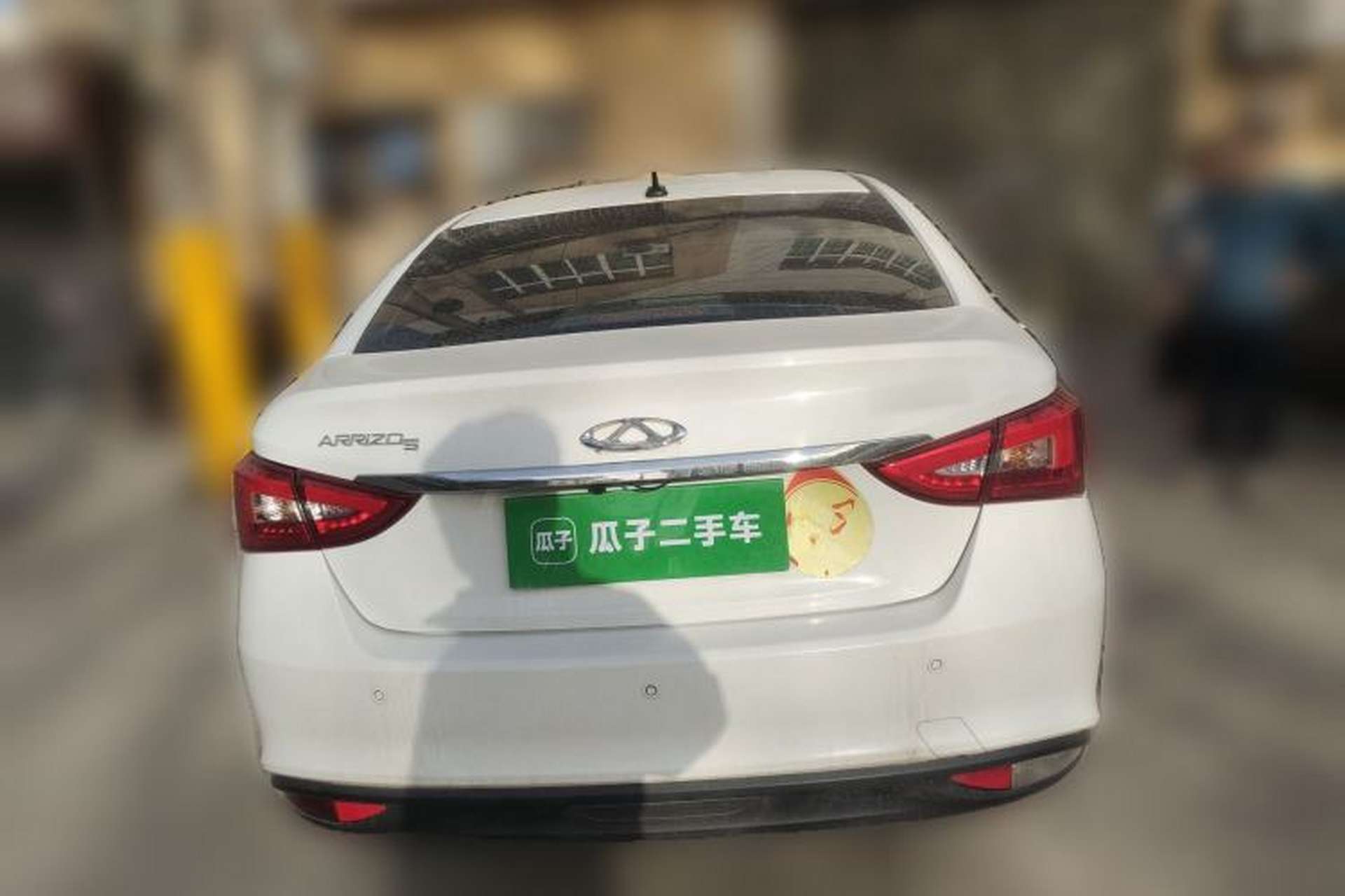 Used Chery Arrizo 5 2020 1.5L Manual Sport Edition Rear