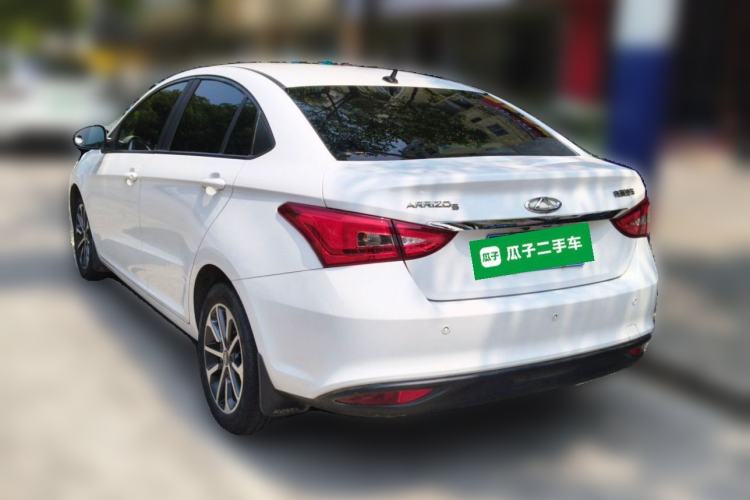 Used Chery Arrizo 5 2020 1.5L CVT Sport Edition Rear Left 45 Deg