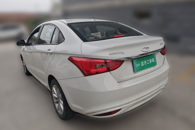 Used Chery Arrizo 5  Rear Left 45 Deg