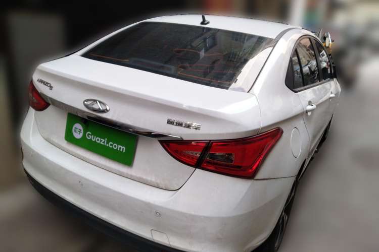 Used Chery Arrizo 5 2020 1.5L Manual Sport Edition Rear Right 45 Deg