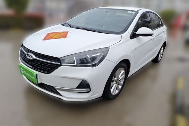 Used Chery Arrizo 5 2020 1.5L Manual Sport Edition
