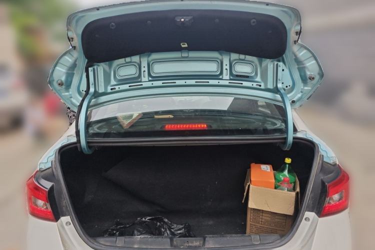 Used Chery Arrizo 5  Trunk
