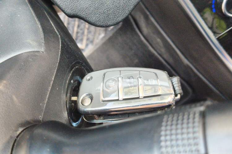 Used Chery Arrizo 5 2020 1.5L CVT Sport Edition Vehicle Key