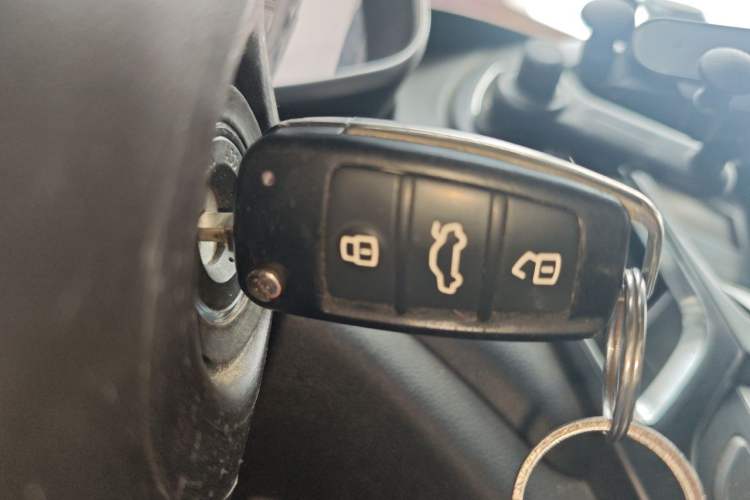Used Chery Arrizo 5  Vehicle Key