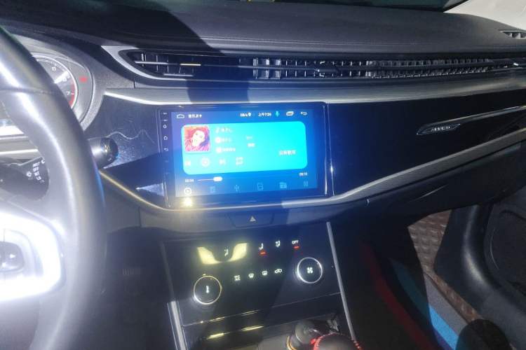 Used Chery Arrizo 5 2021 PRO 1.5L Manual Youth Edition Audio And AC Panel