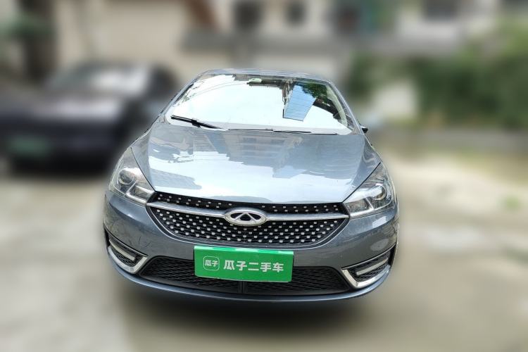 Used Chery Arrizo 5 2021 PRO 1.5L Manual Youth Edition Front