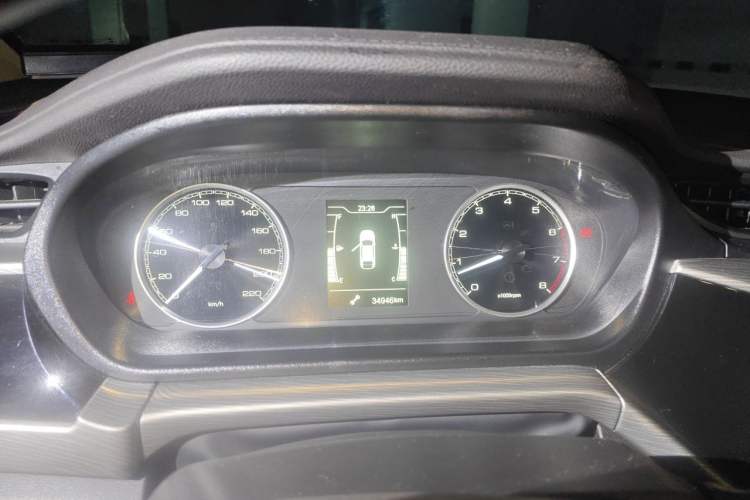 Used Chery Arrizo 5 2021 PRO 1.5L Manual Youth Edition Instrument Cluster