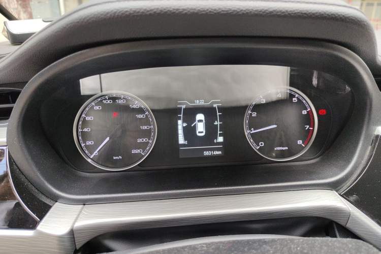 Used Chery Arrizo 5 2021 PRO 1.5L Manual Youth Edition Instrument Cluster