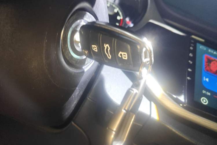Used Chery Arrizo 5 2021 PRO 1.5L Manual Youth Edition Vehicle Key