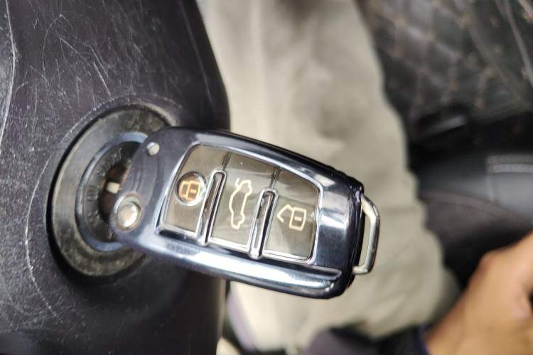 Used Chery Arrizo 5 2021 PRO 1.5L Manual Youth Edition Vehicle Key