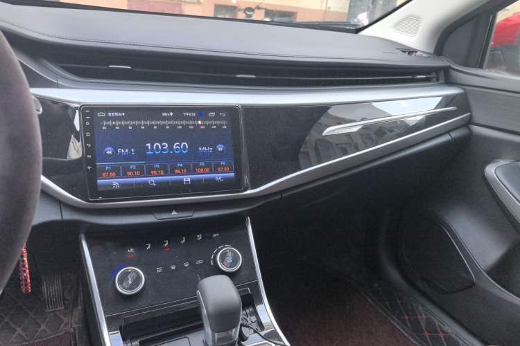 Used Chery Arrizo 5 2021 PRO 1.5L CVT Youth Edition Audio And AC Panel