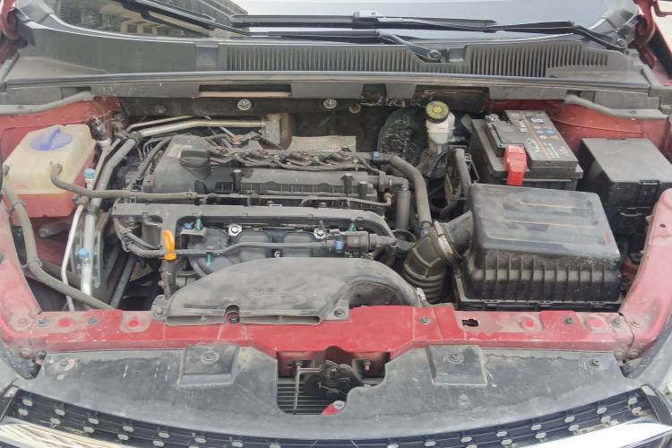 Used Chery Arrizo 5 2021 PRO 1.5L CVT Youth Edition Engine Bay