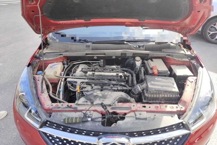 Used Chery Arrizo 5 2021 PRO 1.5L CVT Youth Edition Engine Bay