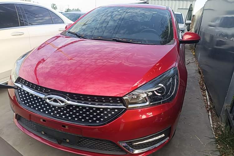 Used Chery Arrizo 5 2021 PRO 1.5L CVT Youth Edition Front