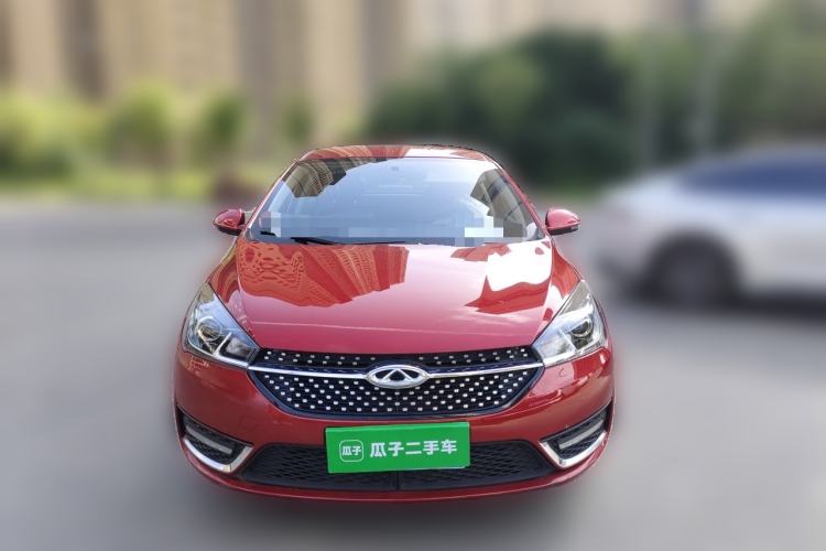 Used Chery Arrizo 5 2021 PRO 1.5L CVT Youth Edition Front