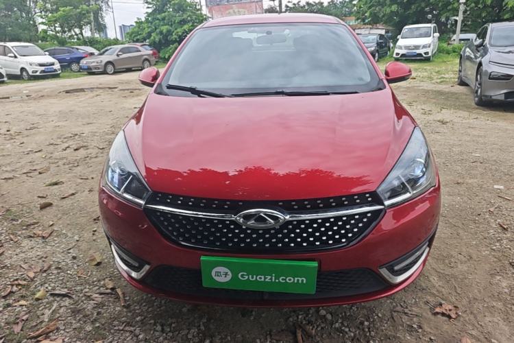 Used Chery Arrizo 5 2021 PRO 1.5L CVT Youth Edition Front