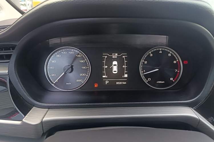 Used Chery Arrizo 5 2021 PRO 1.5L CVT Youth Edition Instrument Cluster