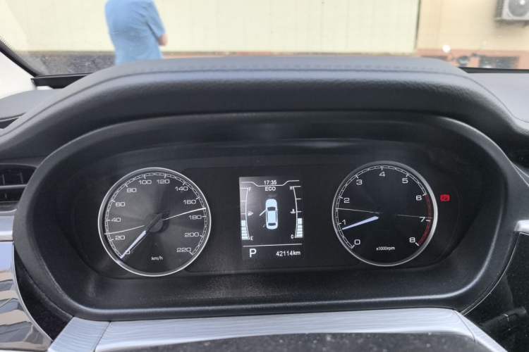 Used Chery Arrizo 5 2021 PRO 1.5L CVT Youth Edition Instrument Cluster