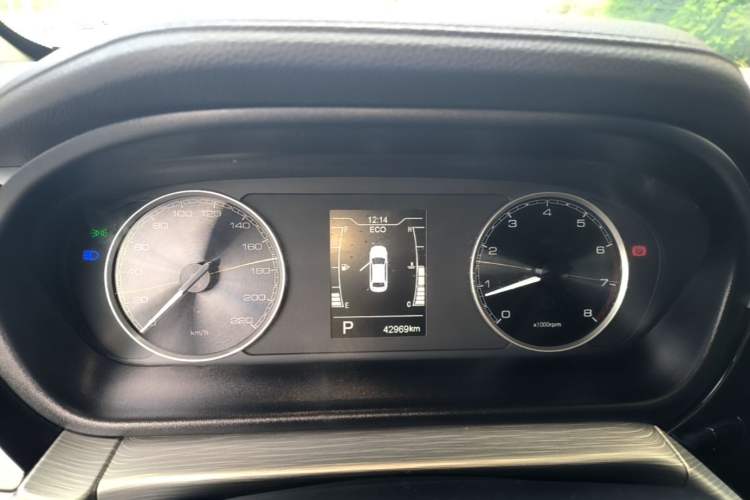 Used Chery Arrizo 5 2021 PRO 1.5L CVT Youth Edition Instrument Cluster
