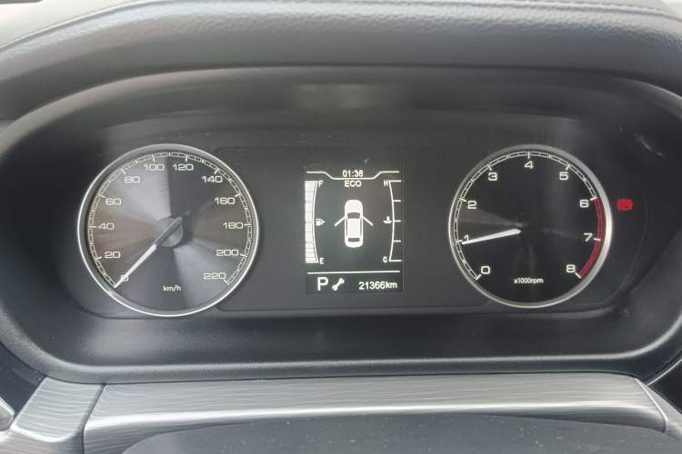 Used Chery Arrizo 5 2021 PRO 1.5L CVT Youth Edition Instrument Cluster
