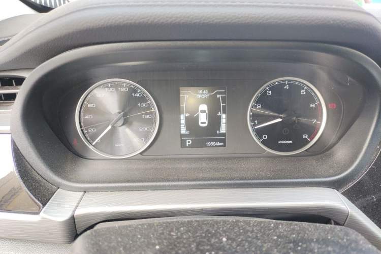 Used Chery Arrizo 5 2021 PRO 1.5L CVT Youth Edition Instrument Cluster