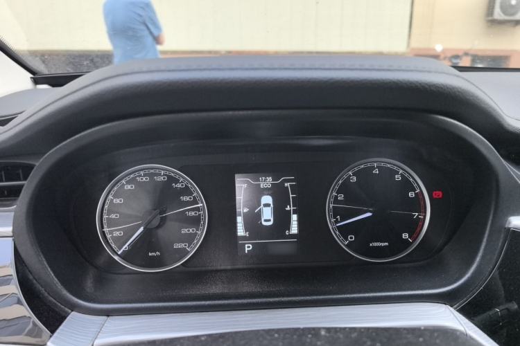 Used Chery Arrizo 5 2021 PRO 1.5L CVT Youth Edition Instrument Cluster
