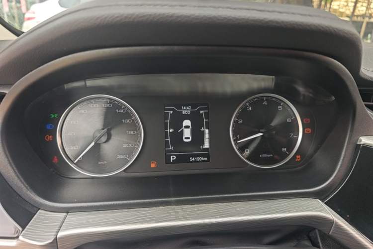 Used Chery Arrizo 5 2021 PRO 1.5L CVT Youth Edition Instrument Cluster