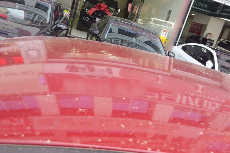 Used Chery Arrizo 5 2021 PRO 1.5L CVT Youth Edition Roof