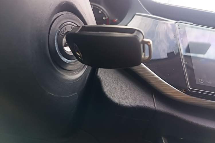 Used Chery Arrizo 5 2021 PRO 1.5L CVT Youth Edition Vehicle Key