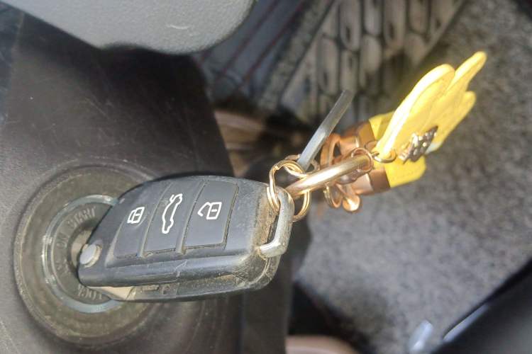 Used Chery Arrizo 5 2021 PRO 1.5L CVT Youth Edition Vehicle Key